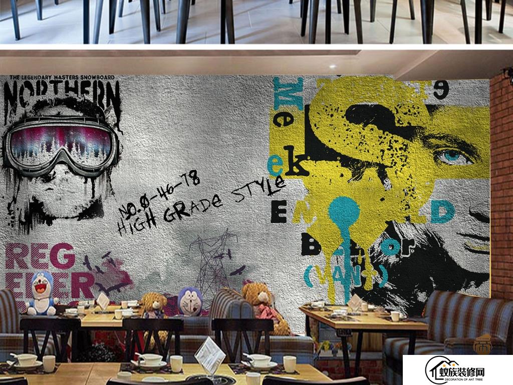 餐厅现代涂鸦墙绘图片